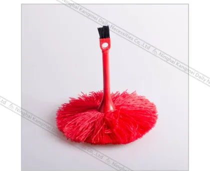 feather duster