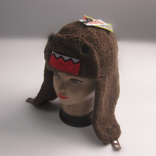 Fashion Style Winter Trapper Hat For Kids