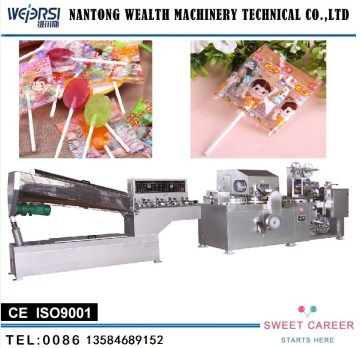 Rugao Flat Lollipop Production Line 2022
