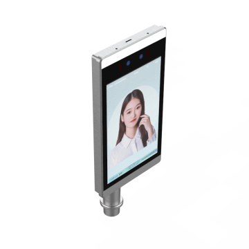 Touch Screen Facial Attendance Machine