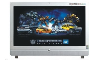 21.5 inch multi-touch all in one pc