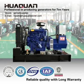 25kva weichai 20kw generator set single phase