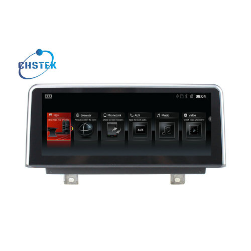 10.25 Inch Car Multimedia BMW 3 F30 (2013-2017)