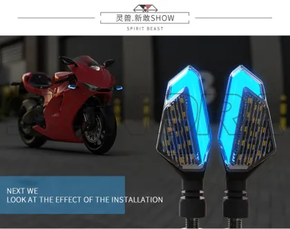 SPIRIT BEAST Car Lamp L16