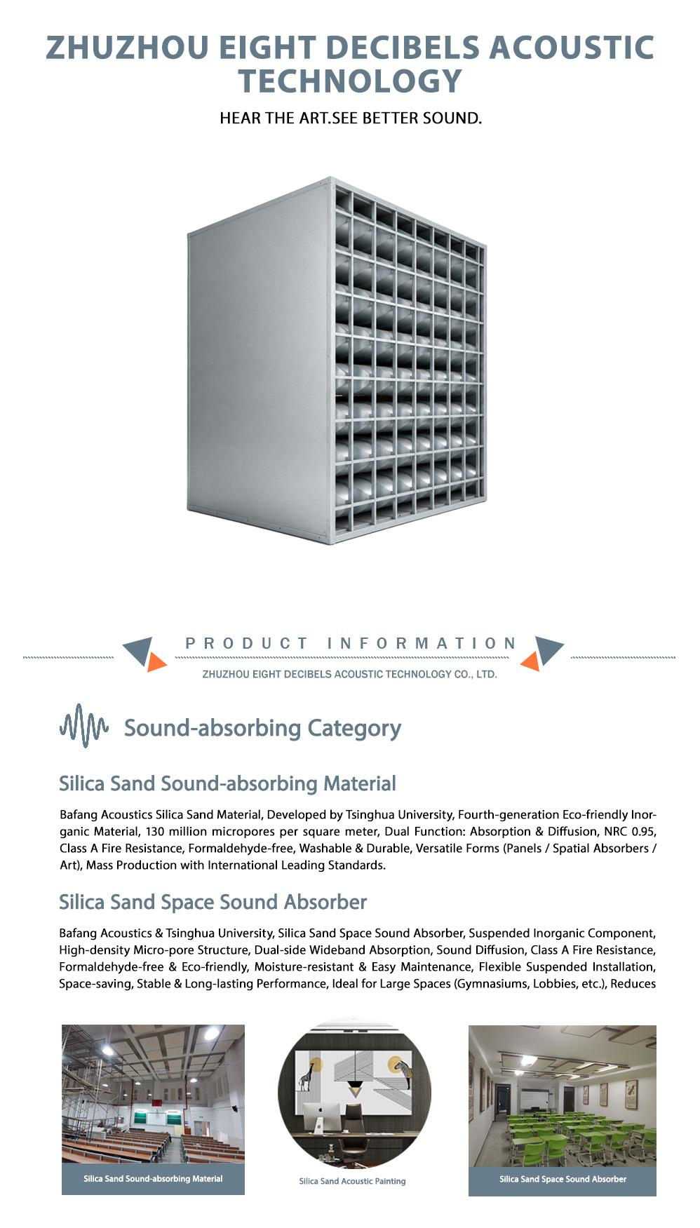 Array Ventilation Silencer-x