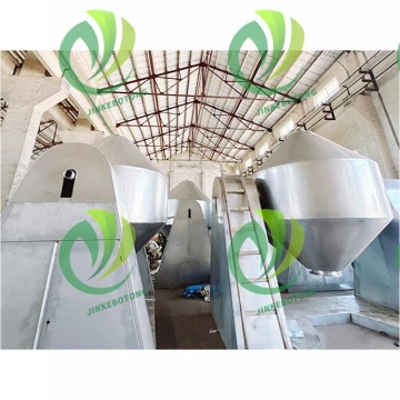 Reliable Double Cone Vacuum Drying Technology