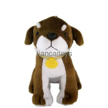 sitting plush toy dog