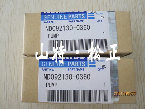 Pc400 7 Nd92130 0360 Pump