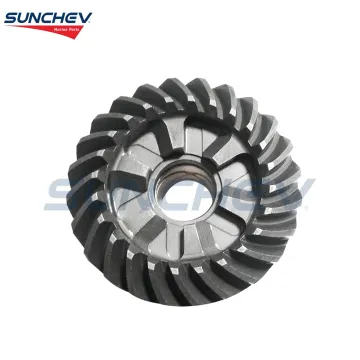 SUNCHEV Forward Gear 6H4-45560-00 For Yamaha 40-50hp