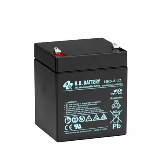 Free UPS 12V 5.3Ah Sealed Battery for 12 Volt Systems: A Compact BP5.8-12 Solution