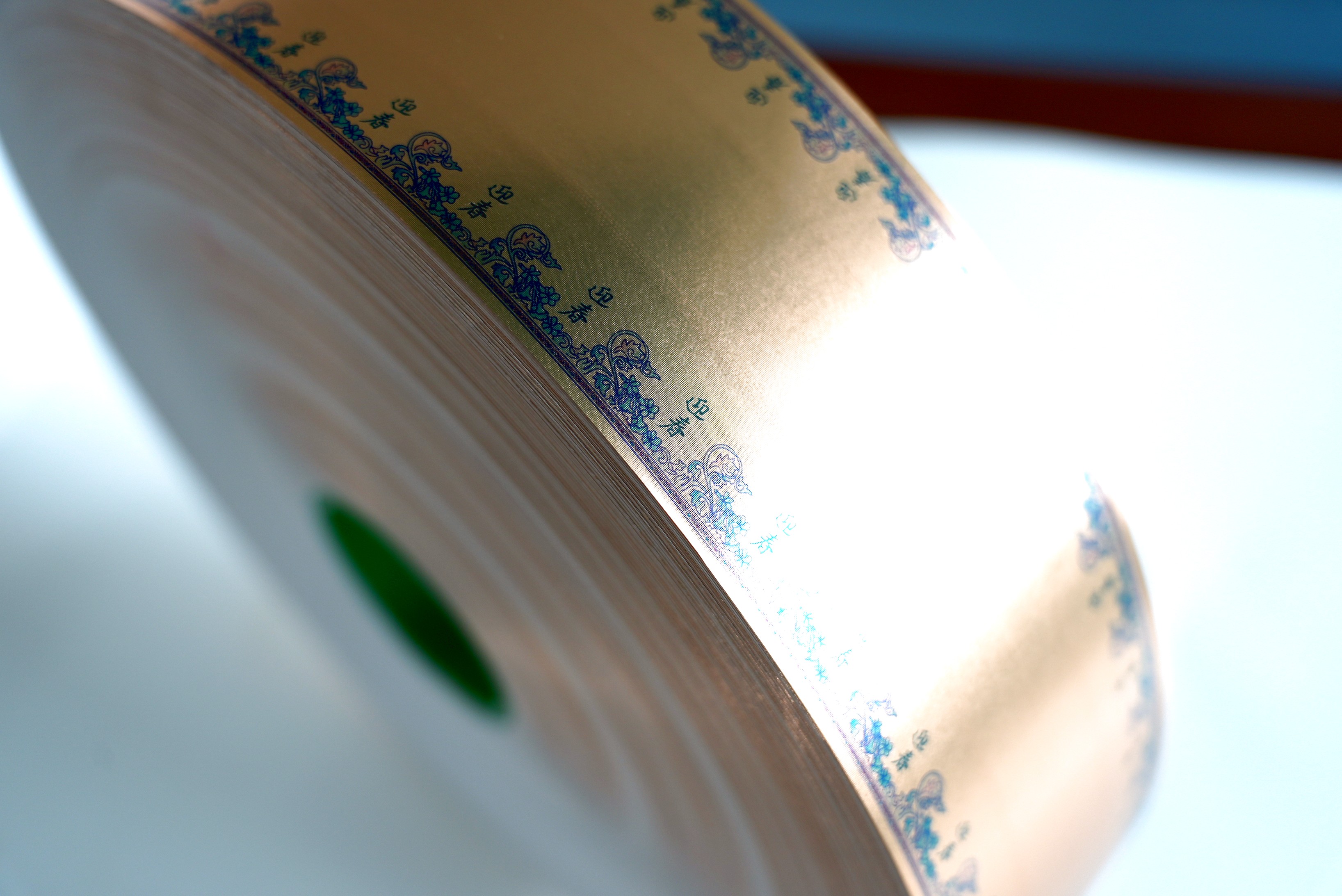 High Quality Transfer Type Cigarette Packaging Paper