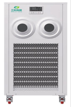 2P Mobile Industrial Air Conditioner