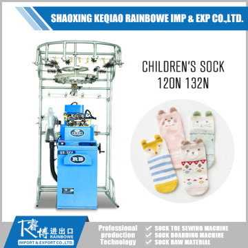 New Technology Children's Sock Machine
