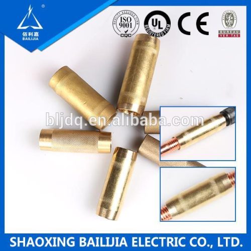 Brass Threaded Coupling