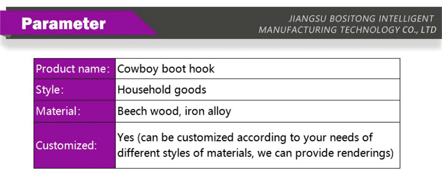 Household goods-xiangqing2-BST072