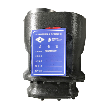 Low Noise Baosi YNE117RA Screw Air Compressor Pump for 30hp
