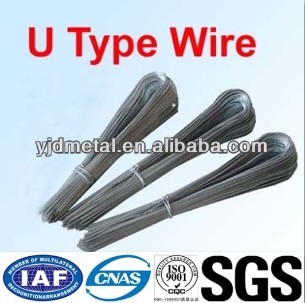 Galvanized U Type wire/PVC U Type Wire from factory