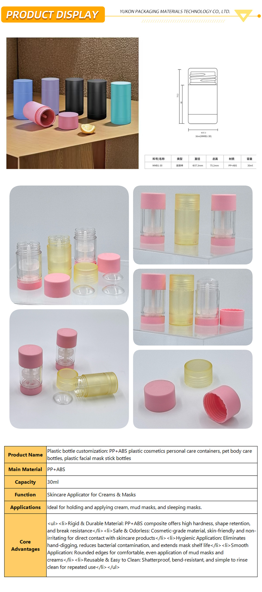 Facial mask stick bottle 1-28-X