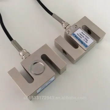 S beam load cell tension weighing sensor 200kg 300kg 500kg 1000kg 2000kg 2T 3T