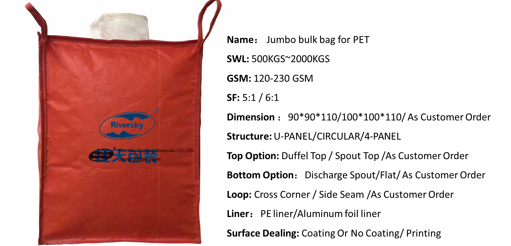 bags of PET