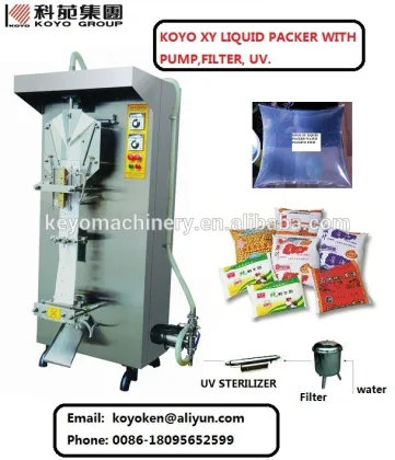 KOYO GROUP liquid packer