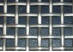 crimped wire mesh