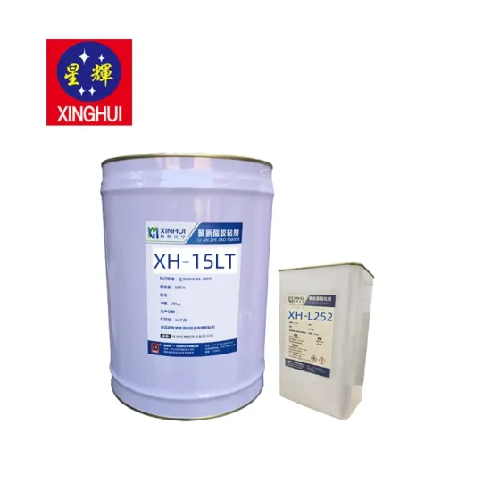 Composite adhesive for inner layer of lithium battery