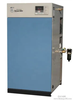 Anest Iwata Silent Dental Air Compressor - Auto Scroll, 3.7kW, Made in Japan