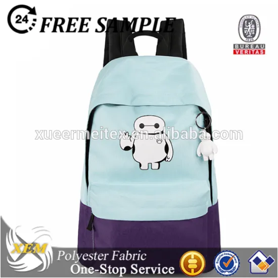 cheap oxford fabric plain dyed pvc backing for school bag