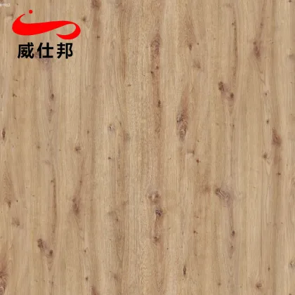 Natural Wood Grain Film