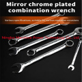 61pcs Socket Multifunctional Professional Wrench