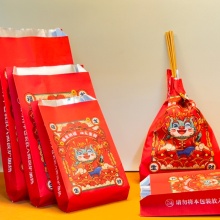 Environmentally Friendly Printed Aluminum Foil Pouch