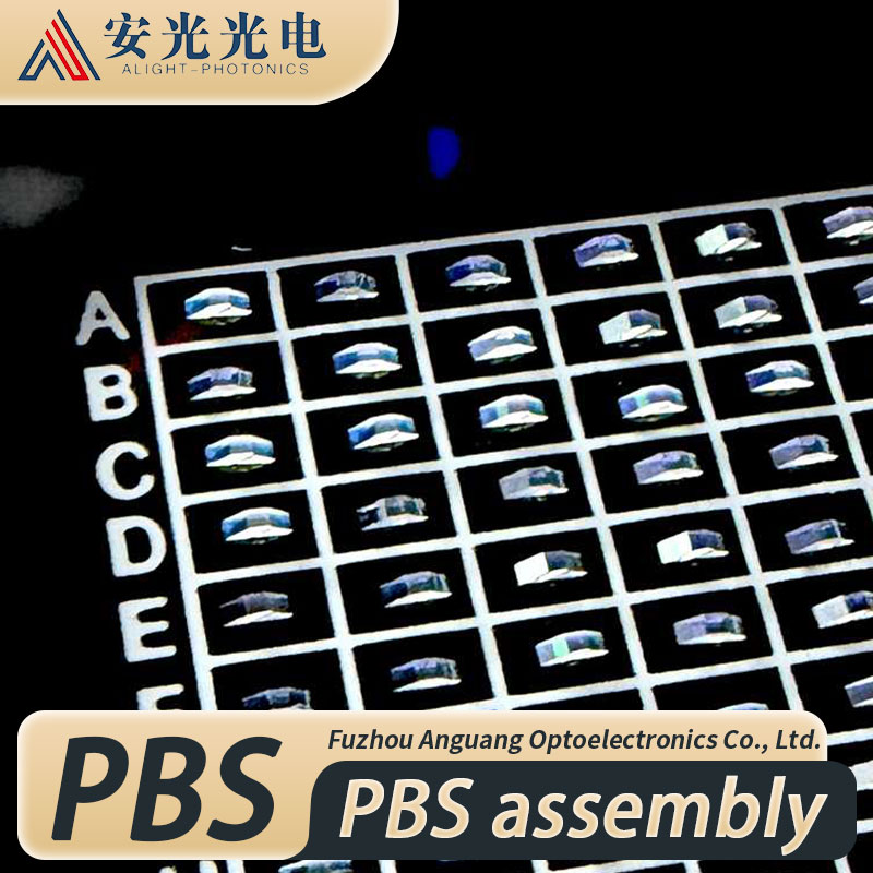 PBS assembly