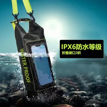 OEM PVC Waterproof Phone Dry Bags with Shoulder Straps