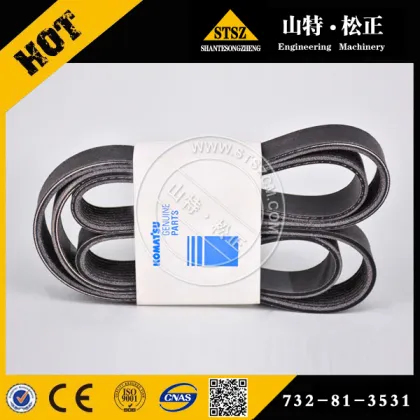 Mine XCMG DL560 Generator Belt 860546405 XCMG Bulldozer Parts