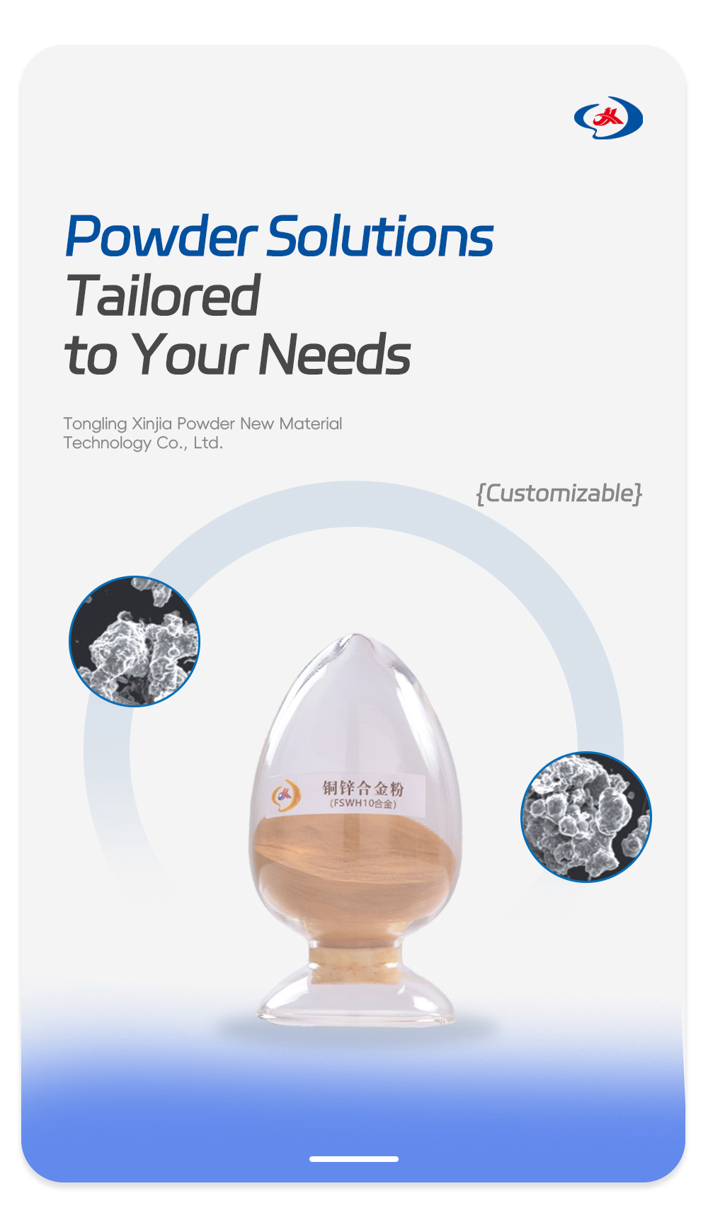 10 Copper-zinc alloy powder (alloy) FSWH10-X