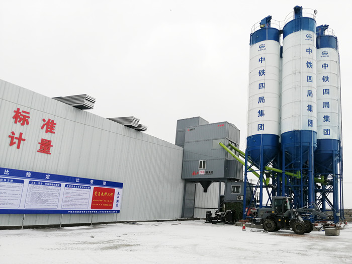 Widely used ready mix concrete batching plant design