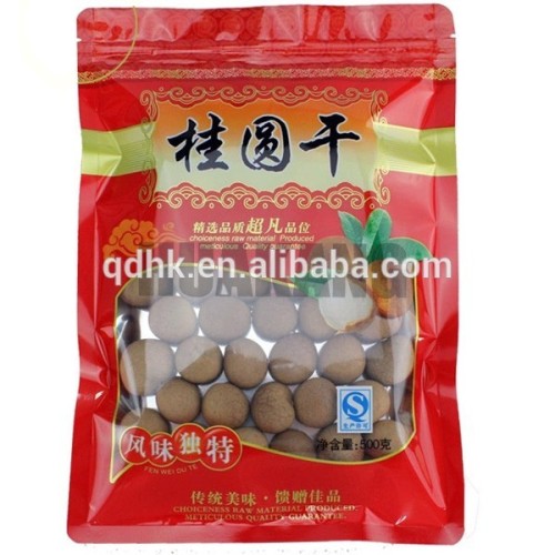 China selling 500g dried longan packaging bag