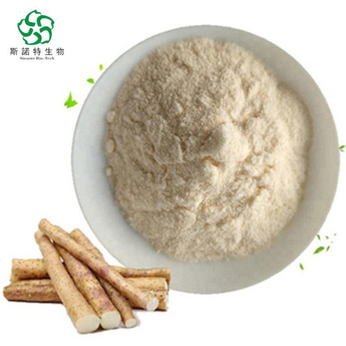 Chinese Yam Extract Powder Rich in Diosgenin