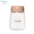 PP 200ml Muttermilch-Aufbewahrungsflaschen - drei in einer Box