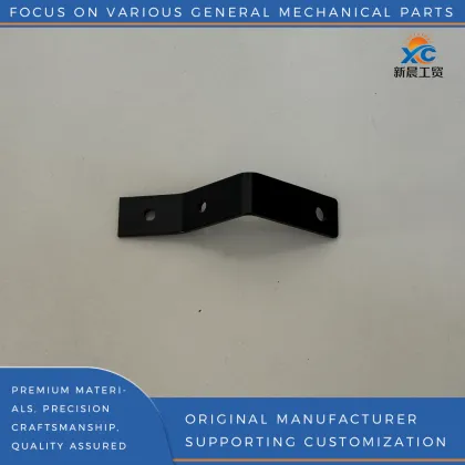 Wiring Harness Fixing Bracket