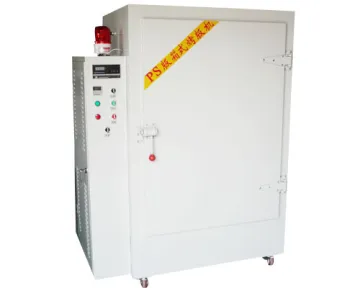 SBK-II Standing PS Plate whirl machine