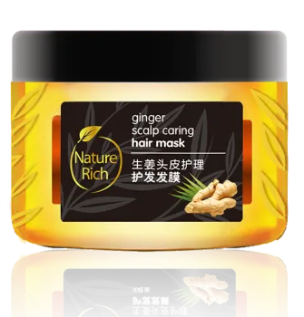 professional hair mask