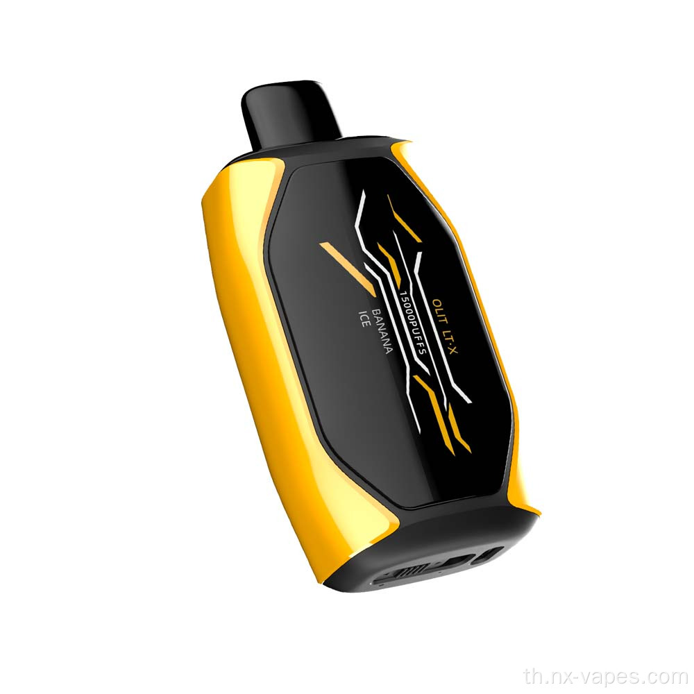 Olit Lt.X 15000 พัฟราคาใช้แล้วทิ้ง