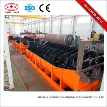 Classificatore a spirale del separatore minerale professionale del minerale di rame