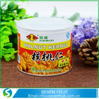 Canned Walnut nuts coated with sugar