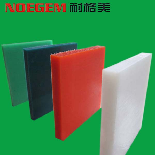 Uhmw Pe Plastic Sheet