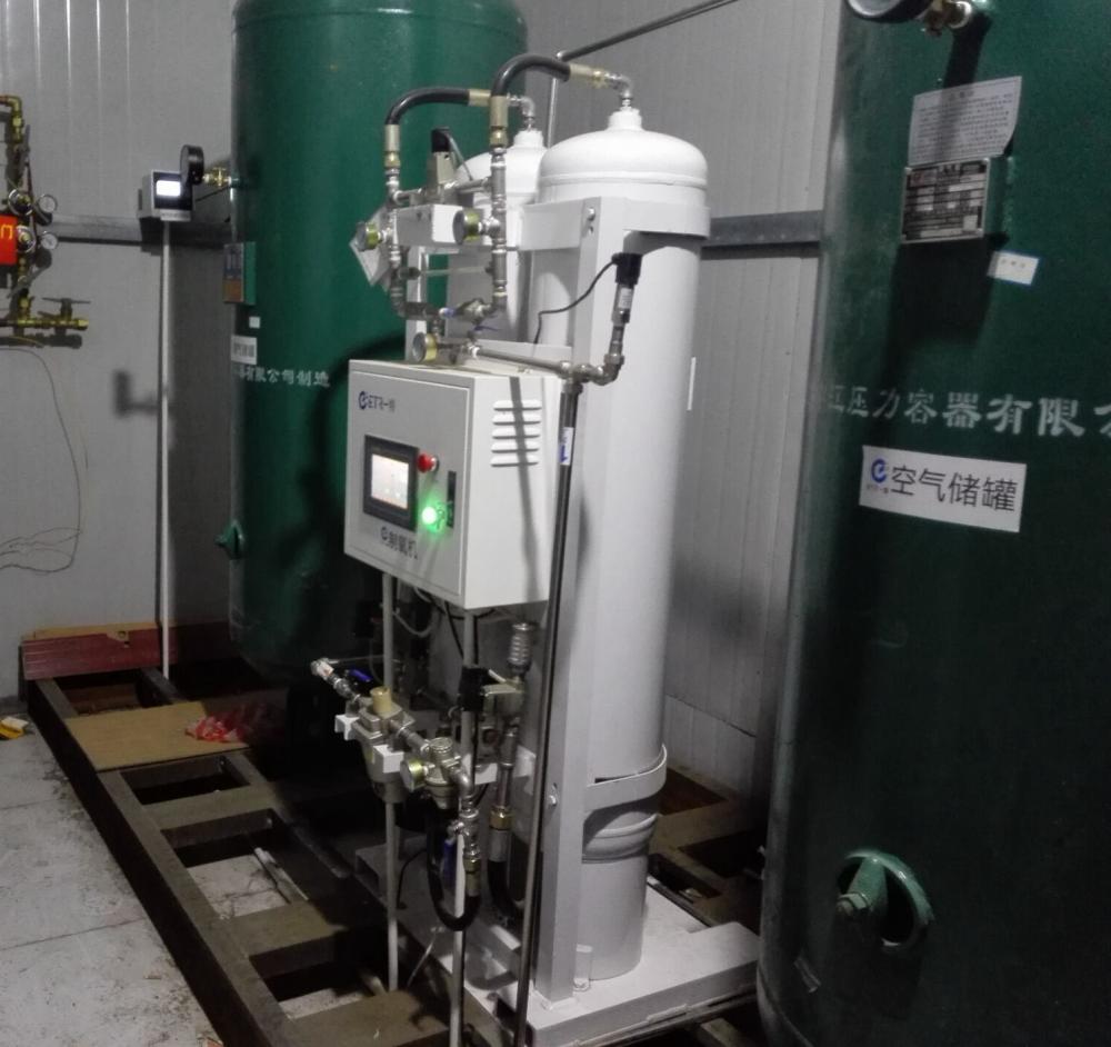 Medical O2 Generator Oxygen Machine For Hospital