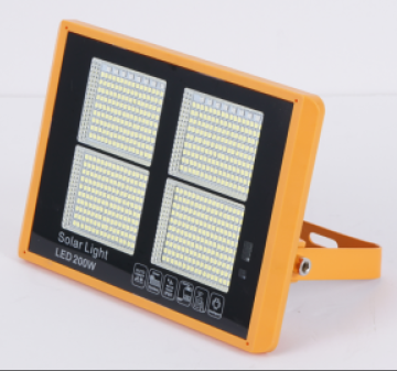U Type Golden Phoenix Emergency Solar Light