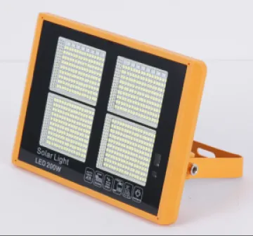 U type golden phoenix emergency solar light